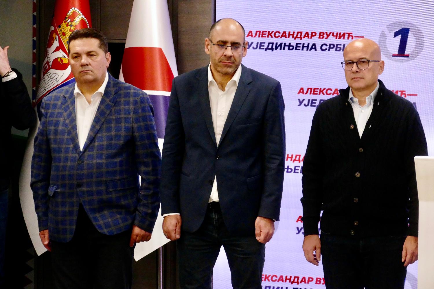 Izborni štab Ujedinjene Srbije