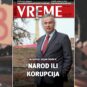 Noovi broj Vremena