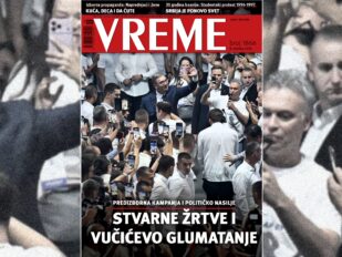 Vreme