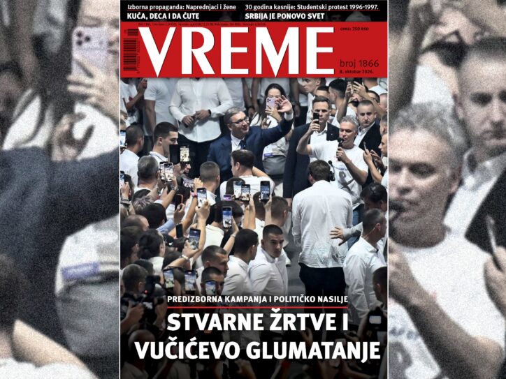 Vreme
