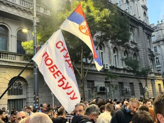 RIK podnošenje prigovora