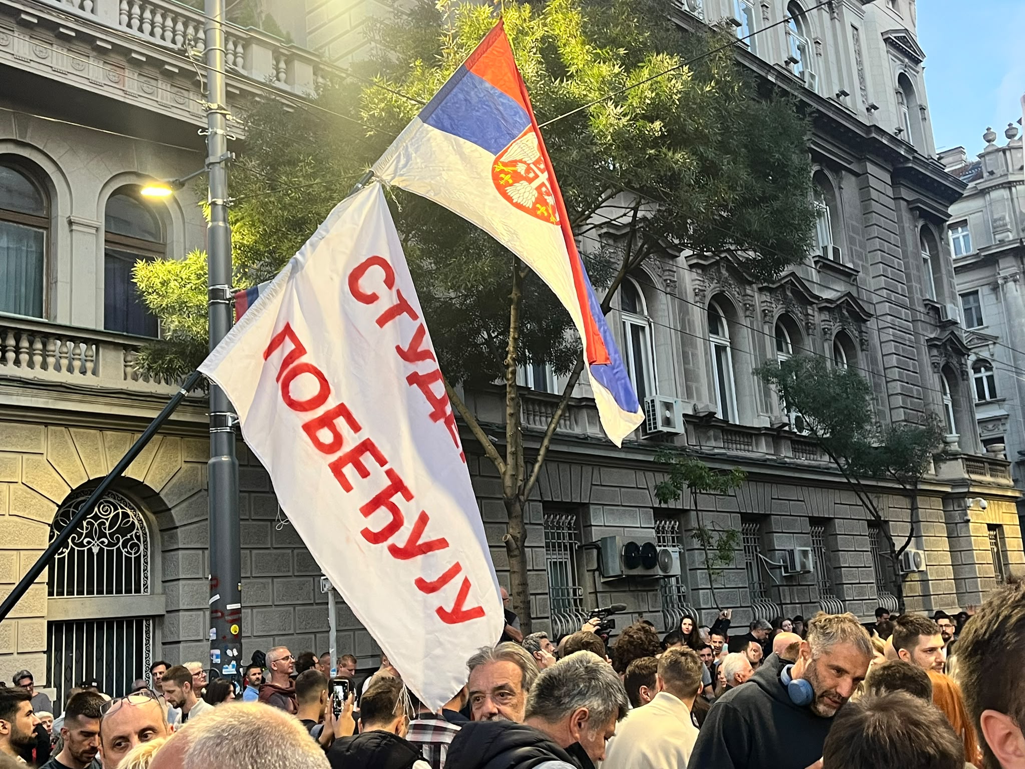 RIK podnošenje prigovora