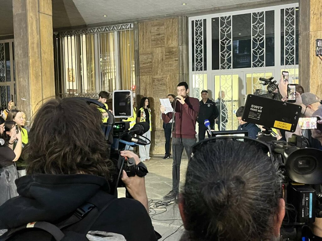 Podnošenje prigovora ispred RIK-a