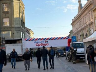 Novi Sad uoči skupa SNS-a