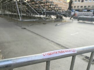 Tribine za Vučićev skup u Novom Sadu