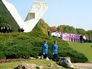Veliki školski čas Kragujevac
