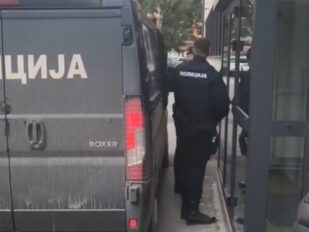 Hapšenje, UB