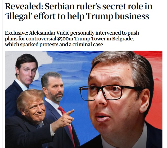 Vučić Gardijan
